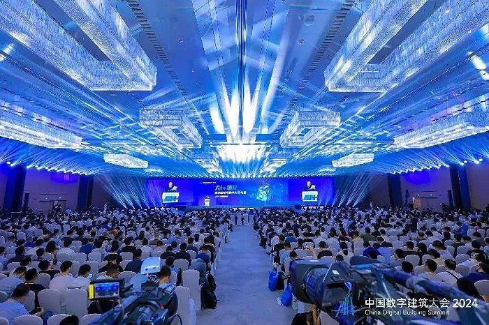 中國(guó)數(shù)字建筑大會(huì)2024在廣州召開，廣聯(lián)達(dá)重磅發(fā)布建筑行業(yè)AI大模型